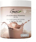Egg White Protein Chocolate 400 g R8365