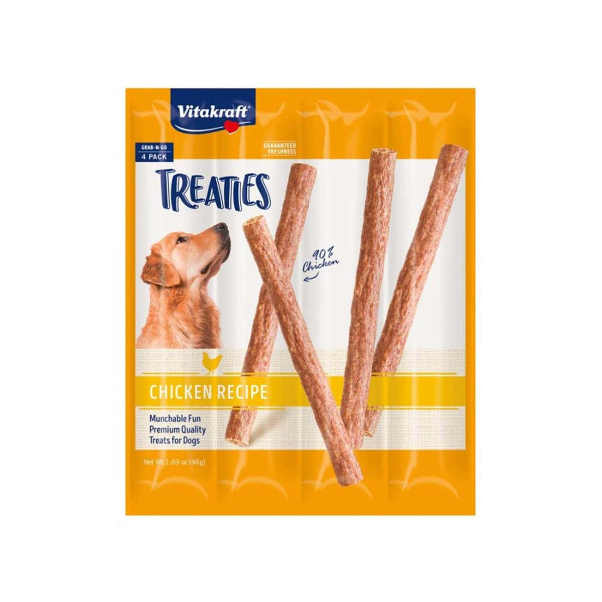 Smoked Chicken Dog Treats U192634