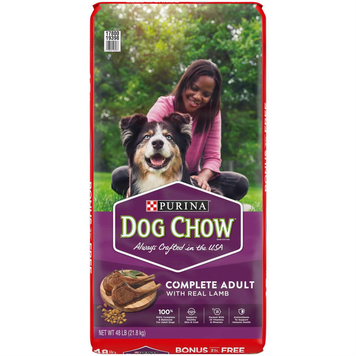 Adult Beef Dry Dog Food P47763