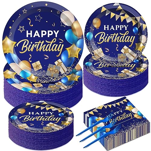 Sunflower Party Supplies Set 200 PCS I536589