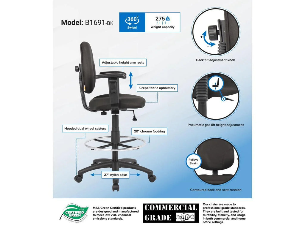 Task Chair Stool with Adjustable Arms C809047