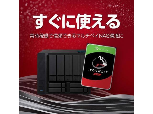 12TB 3.5-inch Internal Hard Drive G553