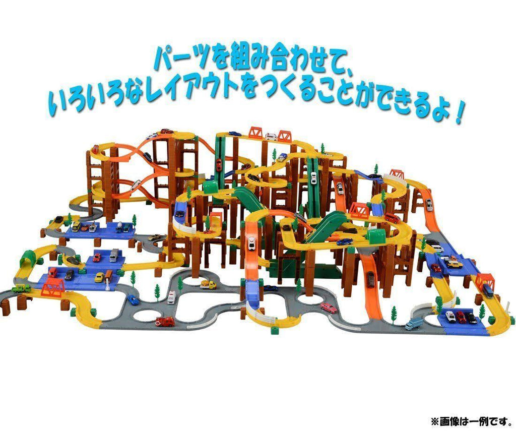 Jump Road Set Z869