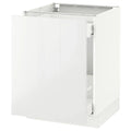 White 24x24x30 Base Cabinet with 1 Door L391075