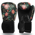 Black Leather Boxing Gloves B93332